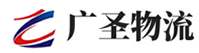 泉州到柯桥区物流公司
